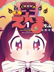 剧照2