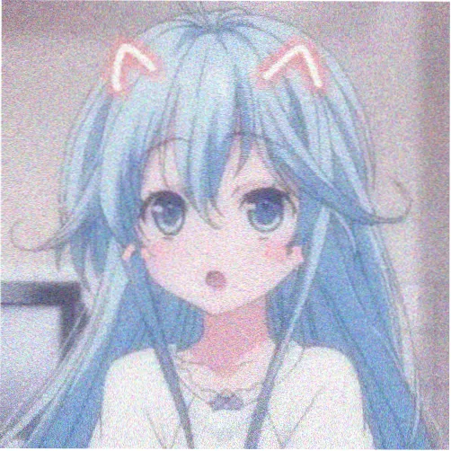 艾琳